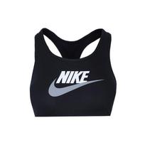 Nike Dri-FIT Swoosh medium-support  Black/White  sports bra DM0580-010 M juoda