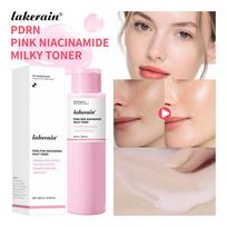 Pink Niacinamide Milky Toner Long-lasting Hydration Even Skin Tone Quickly Absorbed Achieve Dewy Glass Skin Daily Milky Toner beige