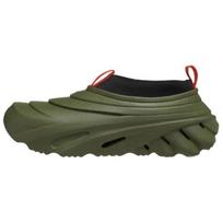 Crocs EVA Comfort Trend Anti-Slip Abrasion Resistant Low-Top Lifestyle Casual Shoes Unisex 'Army Green' 42-43 armijos žalia spalva