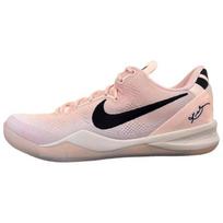 Nike Kobe 8 Protro Eybl Academy Pe Nike HQ3138-800 42.5 white