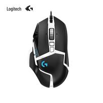 Logitech G502 HERO Panda Special Edition Wired Gaming Mouse