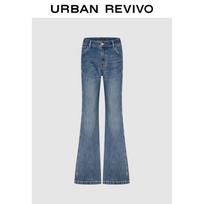UR Women's Embellished Flare Jeans 27 mėlyna