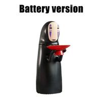 No Face Man Electric Piggy Bank - Automatic Coin Consumption Battery Charging Storage Jar For Birthday Gifts