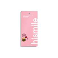 Hismile Smilestika laikinos dantų tatuiruotės 20 vnt