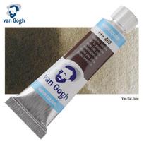 Terence Van Gogh Watercolor Paint Tube 10ml - Netherlands Import gray