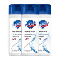 Safeguard Pure White Healthy Body Wash blue
