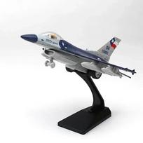 F16 lydinio naikintuvo modelis akustooptinis grįžtamasis mechanizmas aviacijos karinio lėktuvo žaislinis modelis ornamentas dovana gray