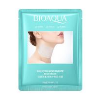 10pcs BIOAQUA Anti-wrinkles Neck Mask Moisturizing Brightening Firming Skincare Collagen Neck Masks Korean Skin Care Products 10pcs white