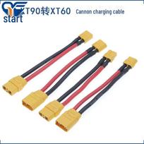 XT90 Male to XT60 Female RC Battery Adapter Cable