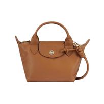Longchamp Le Pliage Xtra Logo Koldūno Formos Krepšys Odinis Mini Petinis Tote Moteriški Krepšiai Cashew-Brown 1500HGVM19 Basic Set (Bag+Dust Bag) brown
