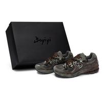 New Balance NB 2002R Cushioning Breathable Support Low top Running Shoes Unisex Gray Brown Tan ML2002RA(Team80-S-BOX) D-Width 40