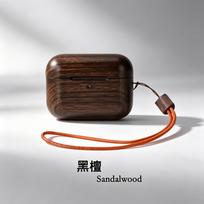 Magectic Clamshell Sandalwood Earphone Case for Airpods Pro 3 Pro 2 &Airpods4 ANC Arc Shape Handmade Solid Wood Hard Cover+Strap For airpodspro3(2025