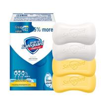 Safeguard Bath Soap 8-Bar Value Pack white
