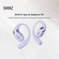 SHOKZ OpenFit 2+ T921 Open-Ear Bluetooth Sport Headphones violetinė