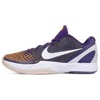 Nike Kobe 6 Lakers Gradient Away 429659-502 44 blue