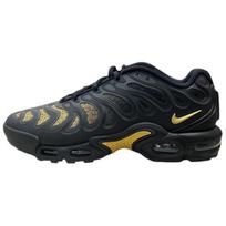 Nike Air Max Plus Drift Psg poros Saint Germain FZ4748-001 42.5