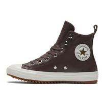 Converse Chuck Taylor All Star Hiker Kavos spalvos oda 568812C EU 36.5 gray