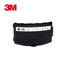 3M Versaflo 6710E Filter Cartridge 1 Pack black