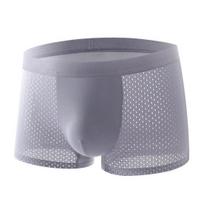 Yousheng Men Boxer Underwear Mid-rise Wide Elastic Waistband Slim Fit Shorts Briefs Solid Color Breathable Mesh U-Convex Panties L pilka