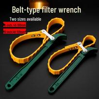 Variklio alyvos filtro grandininis veržliaraktis įrankis alyvos keitimui Small Red-Handle Handcuff Filter Wrench orange