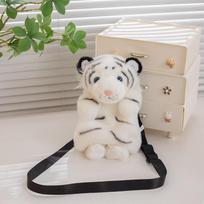 Pliušinis gyvūno krepšys panda meškinas leopardas tigras peties krepšys zoologijos sodo suvenyras naujas 30cm gray