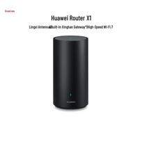 Huawei Router X1 Wi-Fi 7 with StarFlash Gateway (CN version)