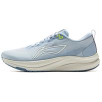 Li Ning Red Hare 8 Cushioning Slip Resistant Abrasion Resistant Breathable Lightweight Rebound Low top Training Racing ARPV001-15 41