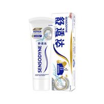 Sensodyne Professional Repair & Whitening Toothpaste white