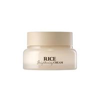 [Skinfood] Rice Brightening Cream 60ml beige