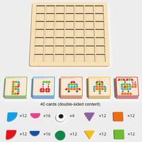 120 vnt. Montessori pažinimo dėlionės lentelė Loginio lavinimo suderinimo žaidimas Ankstyvojo ugdymo žaislai Dovanos vaikams