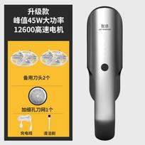 45W Commercial Hairball Trimmer Clothes Lint Remover Spool Machine Professional Electric Lint Remover Dry Cleaners Shaving Ball Decoration yellow