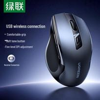 UGREEN Ergonomic Silent Wireless Mouse