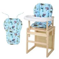 For Growth Chair Cushion Washable Babies Feeding Chair Pad Baby Feeding Accessories Baby Meal Replacement Pad For Stokk Hot gray