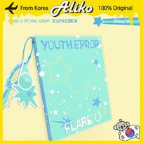 FLARE U Album - YOUTH ERROR (Diary Ver.) Diary Ver.