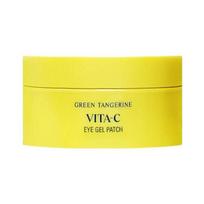 Goodal Green Tangerine Vita C Hydrating Eye Patch 72g (60 Patches) – Brightening & Moisture Care yellow