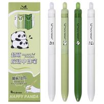 Kawaii Stationery Supplies Aesthetic Stationery Panda Black Ink  Gel Pens For Writing Office Accessories Students  Cute Things (as the picture,black) beige