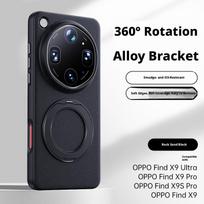 For Oppo Find X9 Ultra/X9s Pro/X9 and X9 Pro Case Rock Sand Strong Anti-Fingerprint Anti-Oil Magnetic 360° Rotatable Stand Cover OPPO Find X9 Pro black