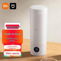 Xiaomi Smart Temperature Control Travel Kettle CN plug (adapter included)