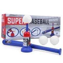 Baseball Ball Set Toy Semi Automatic Baseball Launcher Baseball Bat Toy for Children(777‑607 ) gray