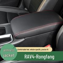 Toyota RAV4 porankių dėžutės dangtelis (08-23) - Centrinės konsolės apsauga ir interjero atnaujinimo rinkinys gray