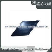 622A0-6LA0A: 2020-2021 Nissan Sylphy Sentra Tow Hook Cover for Bumper Neutral Packaging