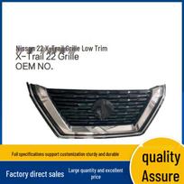 62310-6RS0A 62310-6RS0B fits the Nissan X-Trail 22nd model radiator's upper grille. Low spec