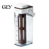 Cold Brew Coffee Maker for Camping Maker, 1000ml Capacity Pitcher with Lid, Heat Sealed Pot Resistant Iced Tea Carafe Fridge, Portable Home Easy Clean balta