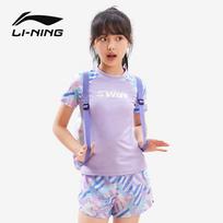 LI-NING Girls' Two-Piece Breathable Swimsuit 170