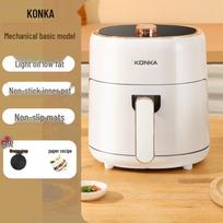 Smart Large Capacity Multifunctional Air Fryer Oven white