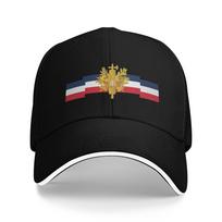 Custom Punk Unisex France Flag Baseball Cap Adult French Pride Patriotic Adjustable Dad Hat WoUnisex Unisex Hip Hop Snapback Hats One Size