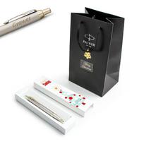 Parker IM Professionals Monochrome Champagne 2172956 tušinukas su dangteliu ir graviravimu Kalėdų dovana