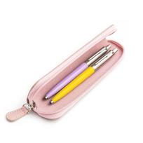 Parker Jotter Originals Lilac ir Yellow Tušinukų dovanų rinkinys su rožiniu dėklu