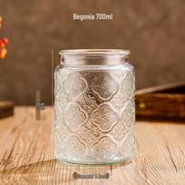 Chinese Retro Begonia Flower Glass Jar for Candy, Snacks, Dried Fruits, and Nuts 500ML