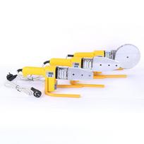 PPR Water Pipe Melter Adjustable Temperature Plastic Welding Machine Intelligent Digital Display Hot Melt Machine 20-32